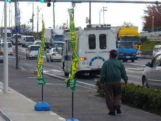 �Q����s���}���ف@�������鍆 2005.12.8