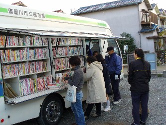 �Q����s���}���ف@�������鍆 2005.12.8