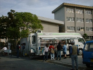 �Q����s���}���ف@�������鍆 2000.10.18