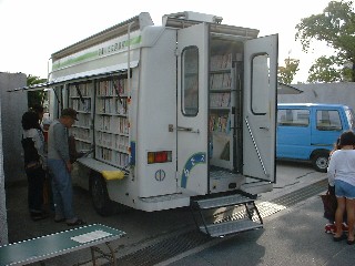 �Q����s���}���ف@�������鍆 2000.10.18