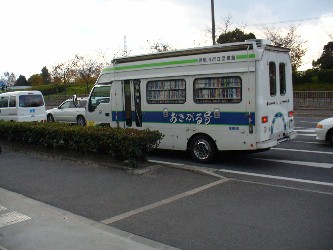 �Q����s���}���ف@�������鍆 2005.12.8