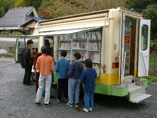 �\���������ԕ��Ɂ@�u��߂ӂ�����v