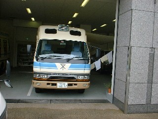 s}20030619