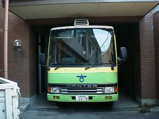 ��㋷�R�s���}���ق���܍�