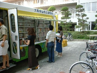 2002.6.19�@����܍��@���R�R�[�|