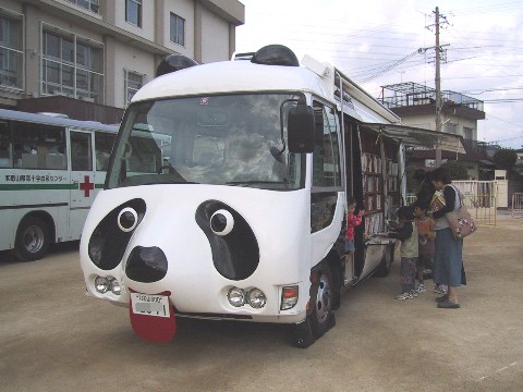 �a�̎R�s���}���ف@�o���^���O��