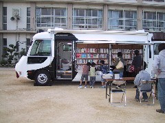 �a�̎R�s���}���ف@�o���^��