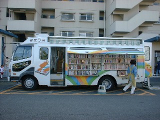 ���Ύs���}���ف@���ڂ���