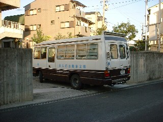 ���Ύs�����ԕ���