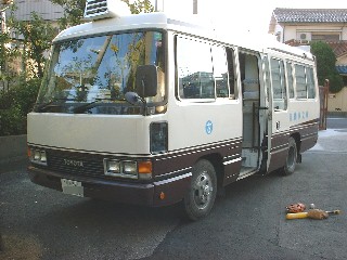 ���Ύs�����ԕ���