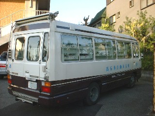 ���Ύs�����ԕ���