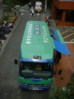 �L���s���}���ف@�Ƃ�P��