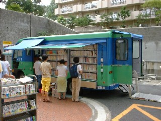 �L���s���}���ف@�Ƃ�P��