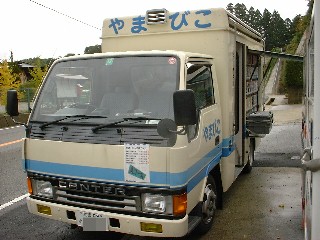 �L�\�����}���ف@��܂т���