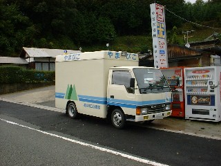 �L�\�����}���ف@��܂т���