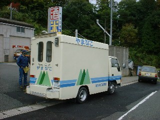 �L�\�����}���ف@��܂т���