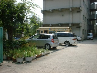 �����s���}���ف@�ӂꂠ�����@20030802