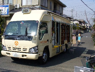 �����s���}���ف@�ӂꂠ�����@20070302