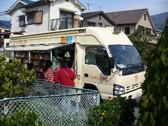 �����s���}���ف@�ӂꂠ�����@20070302