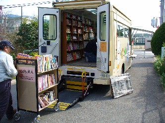 �����s���}���ف@�ӂꂠ�����@20070302