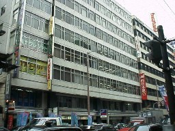 �{���쑺�r��