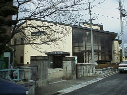 交野市立倉治図書館