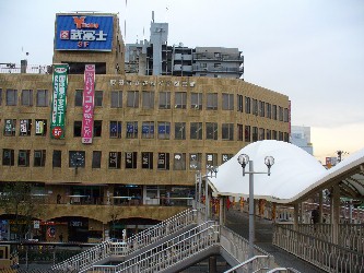 図書館 吹田 市