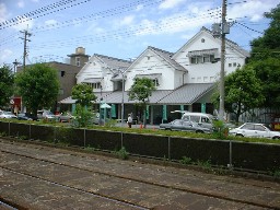 HAMONO~[WA