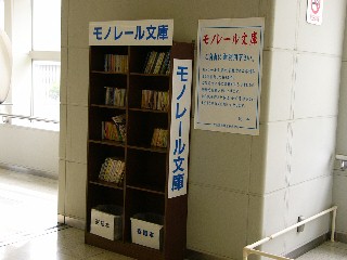 a@Ow̃m[Ɂ@2005.4.23