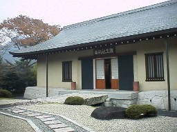 ���s�L�O��