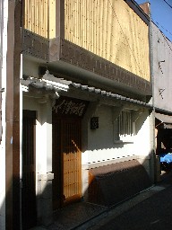 �ӂ�������