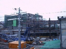 Hgs}?H991205