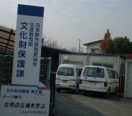 HgsیێW2001.12.3