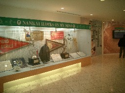 ��C�z�[�N�X�E�������A���M�������[