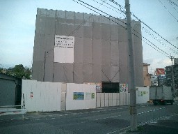 �����s���}���ٕ��ٌ��ݍH��20040718