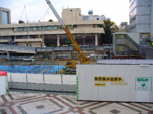H@V痢Z^[20061111