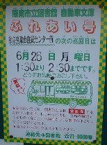 �g�ӂꂠ����