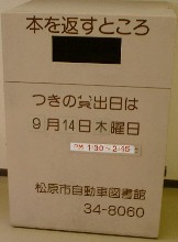 �l�����Ԑ}����