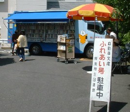 �g�ӂꂠ����