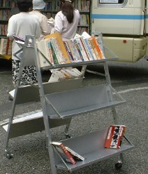 �n�܂����ǂP��