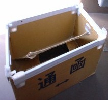 �r�����̂���