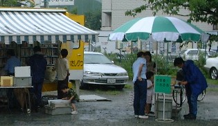 �r��߂Ԃ񂱍�