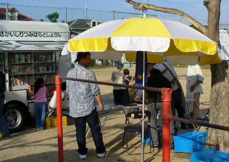 �r�����̂���