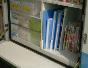 �h�����傤��