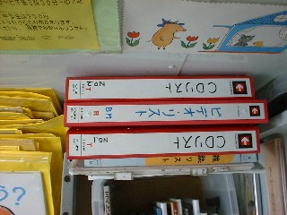 �l�����Ԑ}����