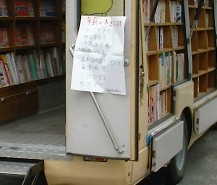 �x�ӂꂠ����