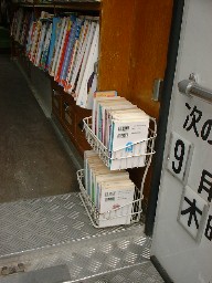 �g�����΂ȍ�