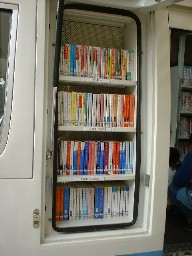 �h�����傤��