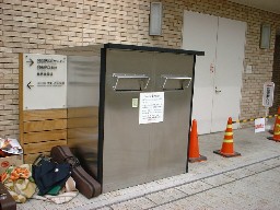 ���s�����{��}���ف@�ԋp�|�X�g�@2003.5.4