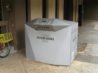 University of Hawaii at Manoa Hamilton Library@ԋp|Xg